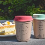 e-opakowania_kubki-papierowe-3